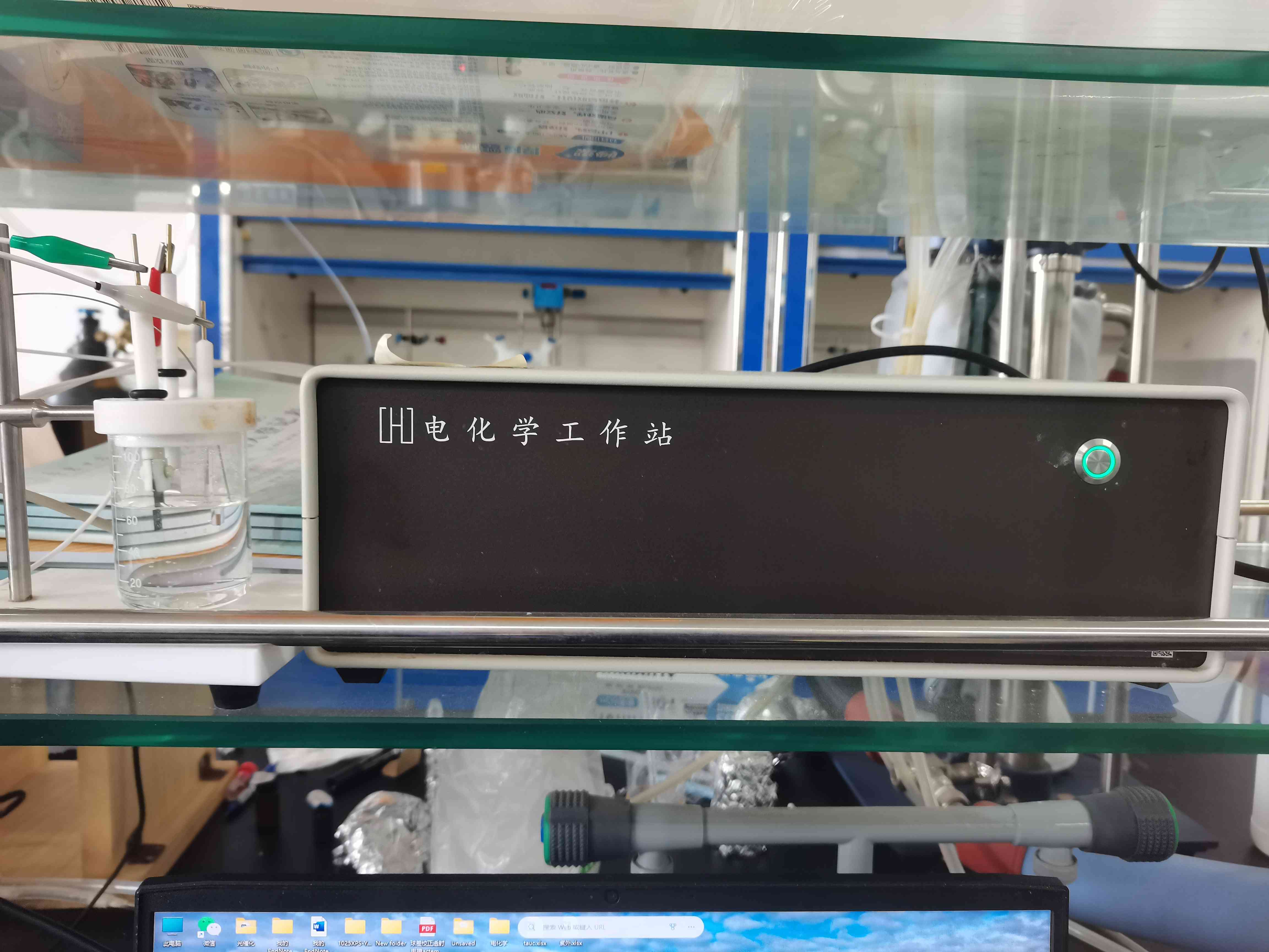 电化学工作站